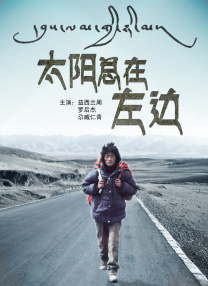 欧美国产在线播放